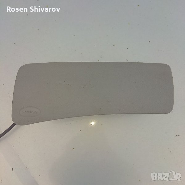 Aibag Ситроен Ц3, снимка 1