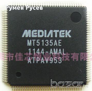 MT5135AE, снимка 1