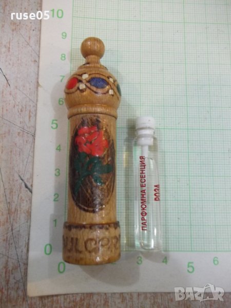 Мускал - 2, снимка 1