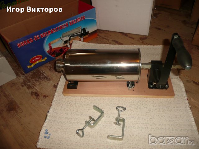  пълначка за кайма, снимка 5 - Съдове за готвене - 11792191