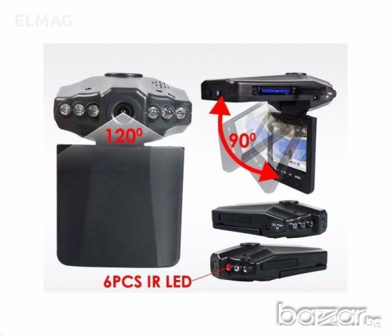 HD DVR Carcam ВИДЕОРЕГИСТРАТОР За КОЛА/АВТОМОБИЛ, снимка 2 - Аксесоари и консумативи - 19120642