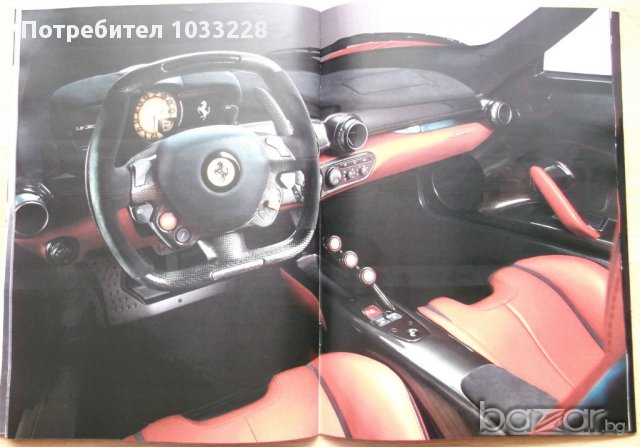 Книга списание брошура каталог Ferrari LaFerrari , снимка 5 - Списания и комикси - 10941682