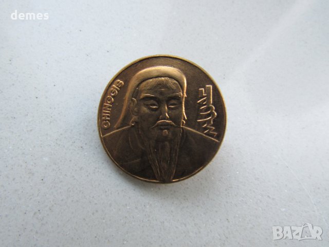 Значка - Чингиз хан, Монголия, снимка 2 - Други ценни предмети - 24388545