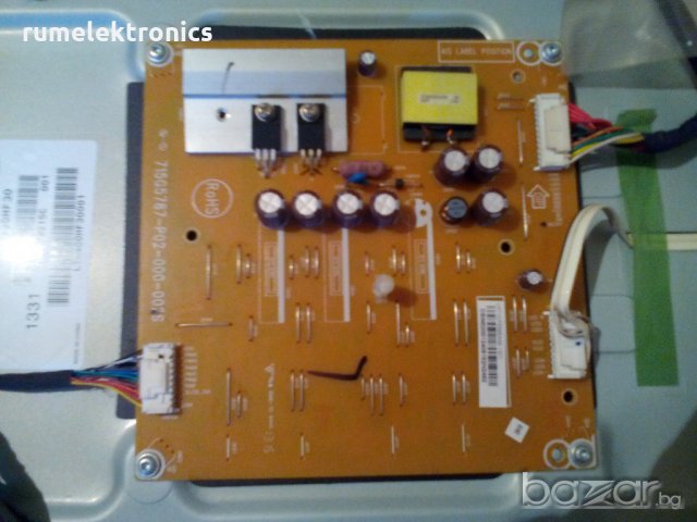 PHILIPS 40PFL4528H/12 на части, снимка 4 - Части и Платки - 20362564