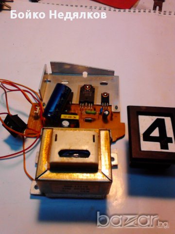 (123) Трансформатори, изправители, снимка 3 - Ключове, контакти, щепсели - 17138191