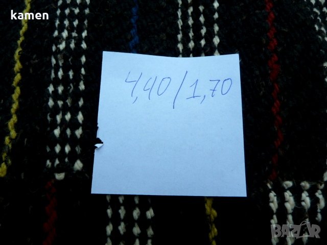 3бр. Автентични черги ,завивки вълнени, снимка 2 - Антикварни и старинни предмети - 22037108