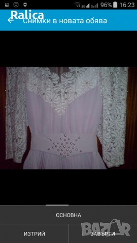 абитуриентска рокля, снимка 6 - Рокли - 24219524