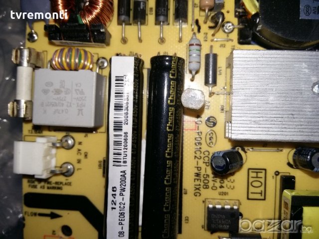 power 40-P061C2 - PWE1XG - PE061C2 - PW200AA, снимка 3 - Части и Платки - 20694047