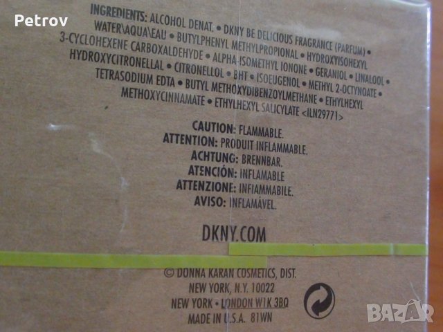 DKNY -  DONNA KARAN NEW YORK - EAU DE PARFUM 50 ml , Made in U.S.A. , 100 % Original , внос Германия, снимка 3 - Дамски парфюми - 25952906