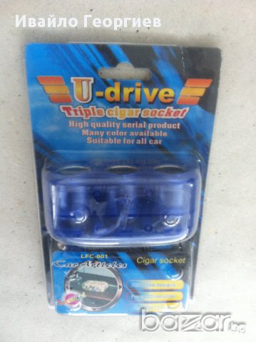 Разклонител за запалка на кола с 3 гнезда за 12в, снимка 3 - Аксесоари и консумативи - 11551665