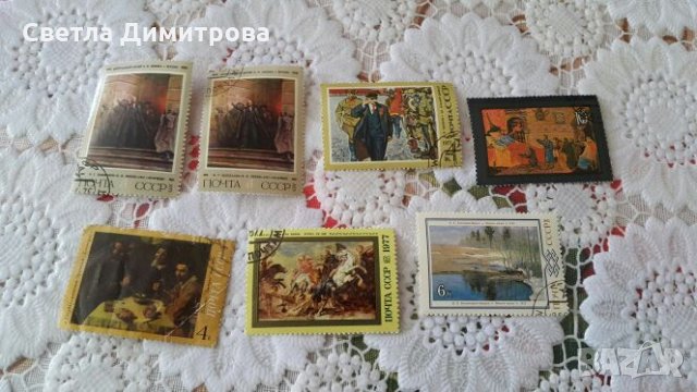 Пощенски марки, снимка 5 - Филателия - 21916893