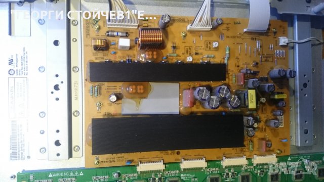 42PQ1000  СЪС СЧУПЕН ПАНЕЛ, снимка 5 - Части и Платки - 24388139