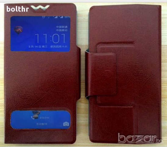 КОЖЕН КАЛЪФ ТИП ТЕФТЕР С ПРОЗОРЕЦ ЗА LENOVO A369, снимка 1