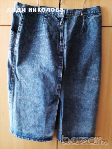 Пола, снимка 2 - Поли - 17959692