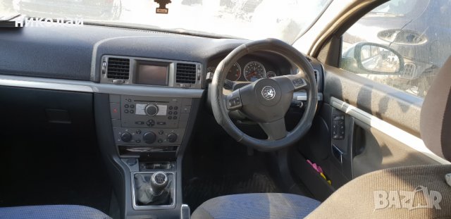 Opel Vectra С 1.9 CDTI, снимка 16 - Автомобили и джипове - 23349188