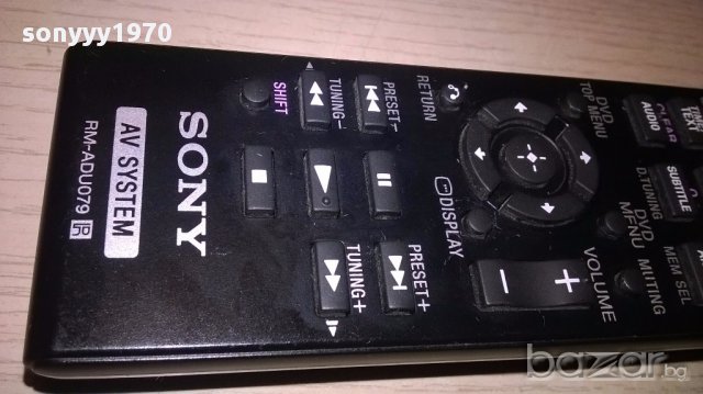 Sony remote-bravia-usb-cd-tv-audio-внос швеицария, снимка 8 - Други - 16496038