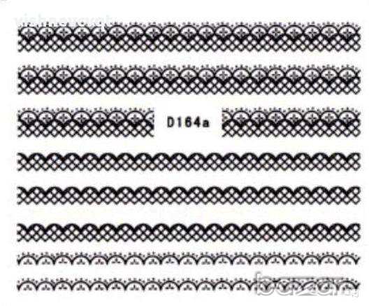 Ваденки за нокти дантела, снимка 12 - Продукти за маникюр - 11629576