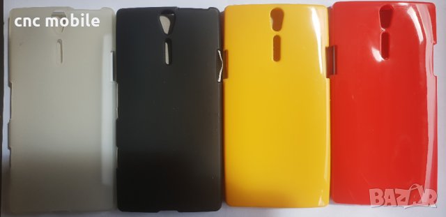 Sony Xperia S - Sony LT26I калъф - case, снимка 11 - Калъфи, кейсове - 11484039