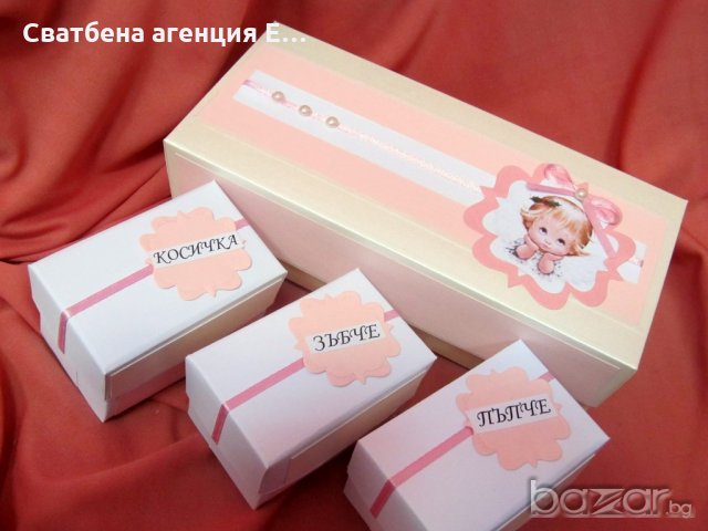 Кутийки за бебешки съкровища / подарък за бебе, снимка 3 - Романтични подаръци - 20515279
