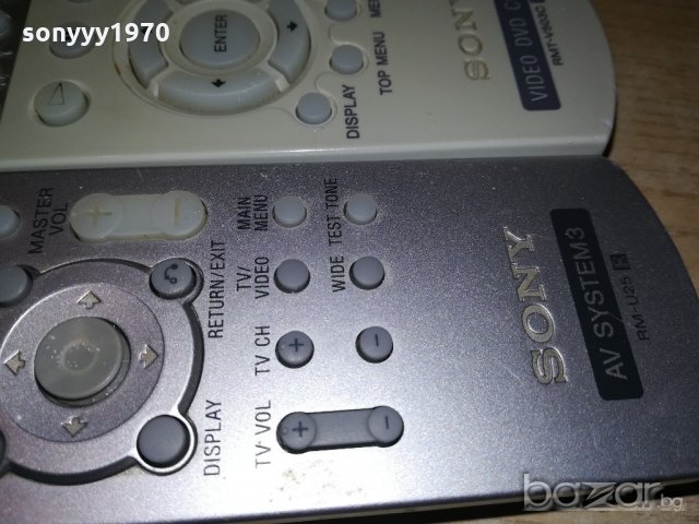 sony audio/dvd/tv-remote-125лв за 1бр-внос франция, снимка 15 - Ресийвъри, усилватели, смесителни пултове - 20775786