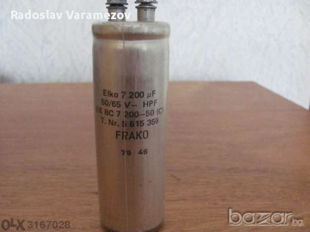 Кондензатори 5300 uF 7200 uF , снимка 2 - Други - 15534312