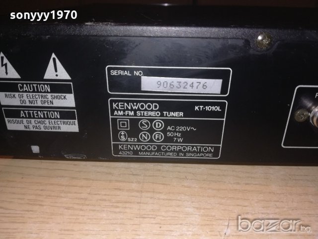 kenwood stereo tuner kt-1010l-внос швеция, снимка 15 - Ресийвъри, усилватели, смесителни пултове - 20356525