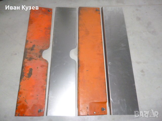 Капак торпедо юмз, снимка 2 - Селскостопанска техника - 24456068