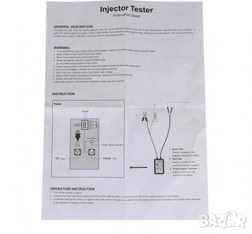нов тестер за инжектори/дюзи -Генератор за почистване на инжектори, снимка 4 - Други инструменти - 24424392