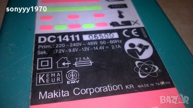makita charger battery-внос швеция, снимка 6 - Винтоверти - 25398756