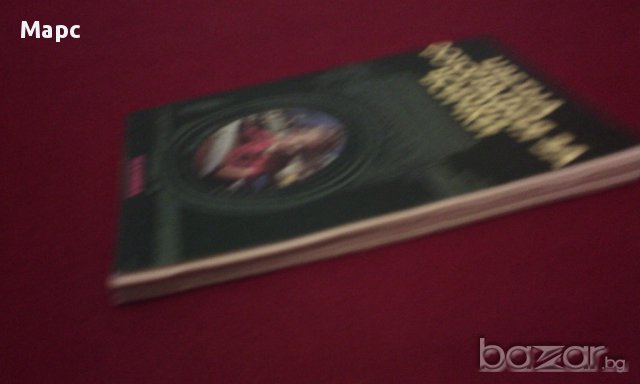 Цветна фотография за всички, снимка 7 - Художествена литература - 15445012