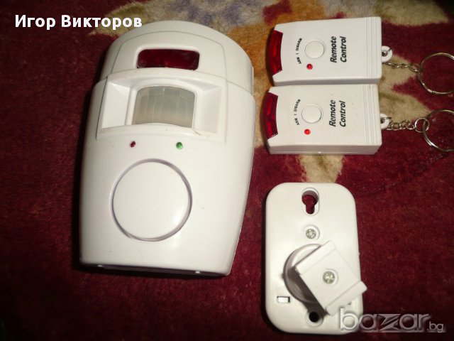 Аларма със сензор за движение, снимка 3 - Други стоки за дома - 11970721