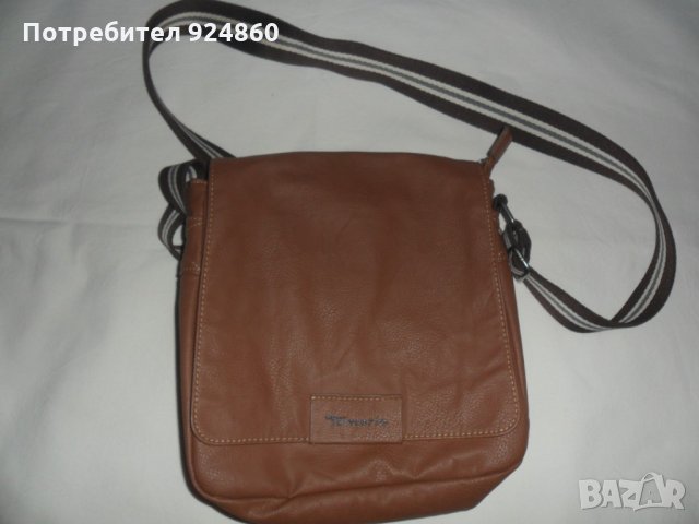 Чанти по 15 лв.