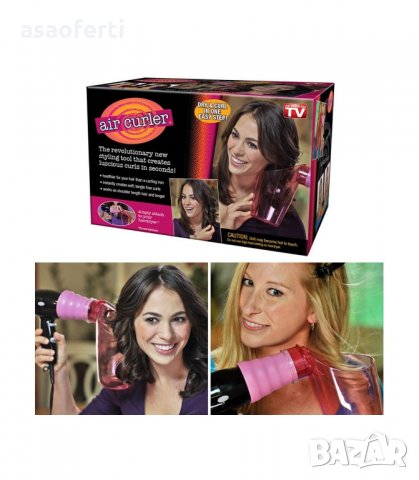 Приставка за сешоар за къдрене на коса, снимка 2 - Сешоари - 24338713