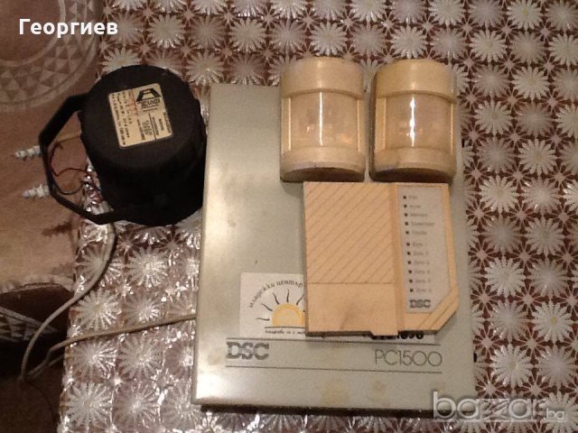 Система за сигурност DSC PC1550 Security+2 датчика Парадокс, снимка 2 - Видеонаблюдение, СОТ - 19934964
