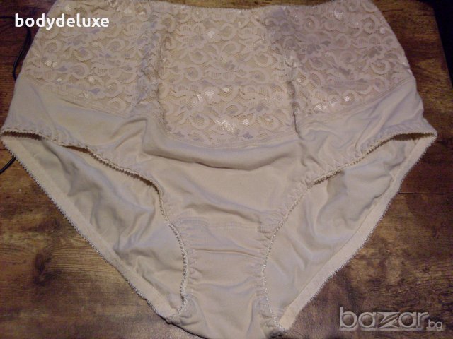 Mitex Ala оформящи памучни бикини, снимка 2 - Бельо - 19488932
