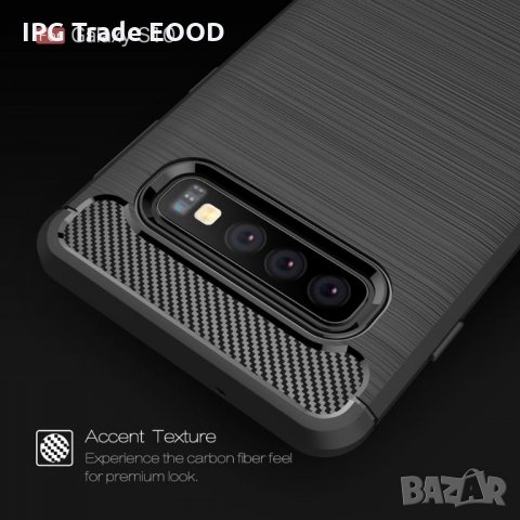  Samsung Galaxy S10 / S10 Plus / S10e - защитен кейс , снимка 3 - Калъфи, кейсове - 24629764