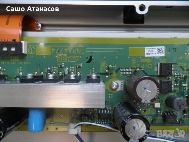 Panasonic TX-P37X10B с дефектен панел ,LSEP1279 BE ,TNPH0782 ,TNPA4775 ,TNPA4773 ,TNPA4774, снимка 14 - Части и Платки - 22373908