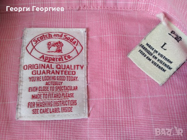 Мъжка риза Scotch & Soda/Скоч & Сода, 100% оригинал, снимка 2 - Ризи - 23480176