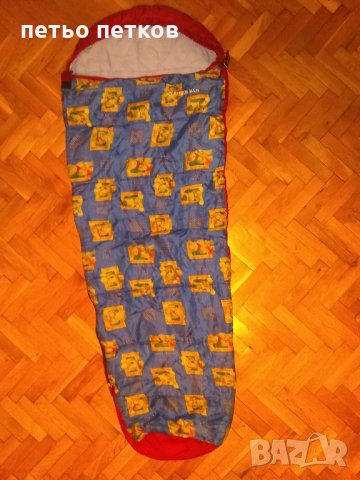 детски спални чували, снимка 3 - Палатки - 26089255