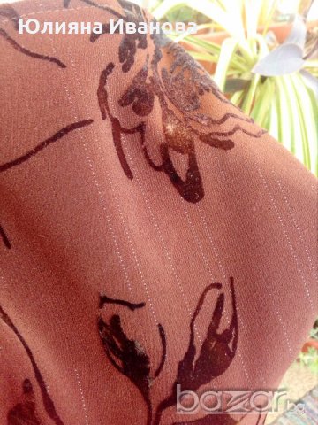 Невероятен костюм за повод, снимка 4 - Костюми - 20116717