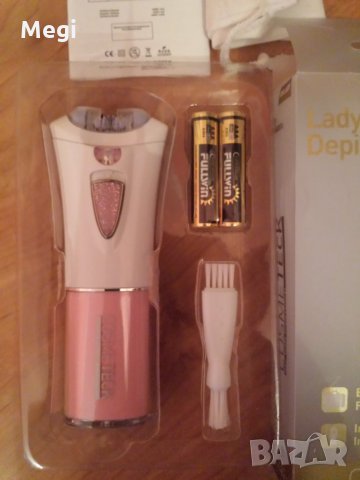 Туристически епилатор, снимка 3 - Епилатори - 25662956