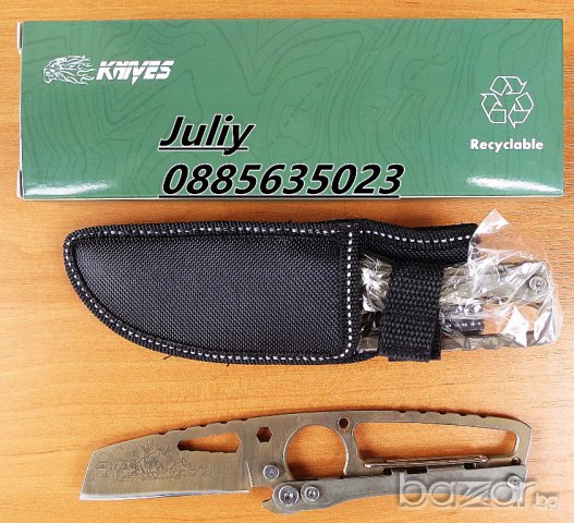 Нож SR-033E , снимка 6 - Ножове - 17991717