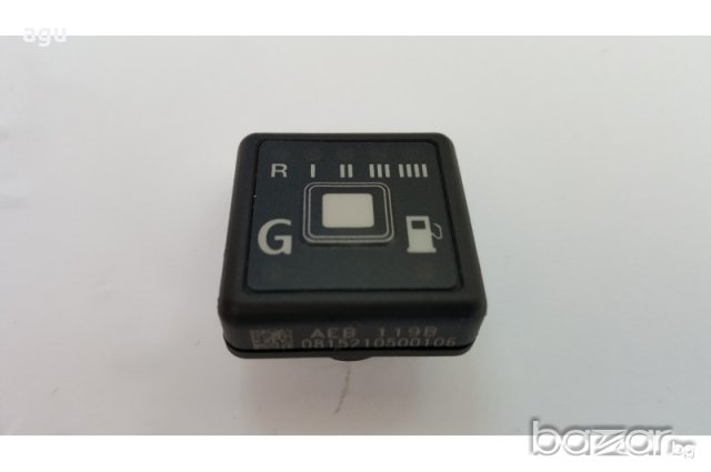 превключвател /ключе/ за Tartarini ,Дижитроник ,Романо