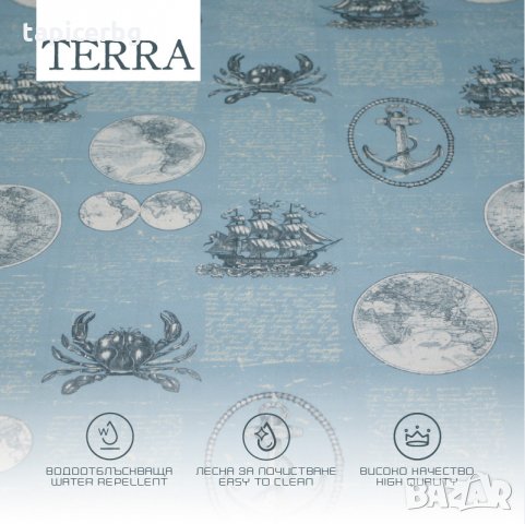 Дамаска - Тера 18-23, снимка 3 - Платове и дамаски - 26014351