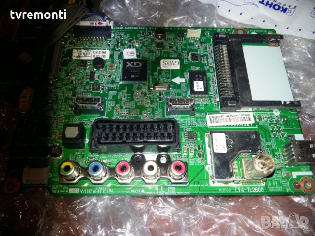 MAIN BOARD EAX65361503 (1.0) EBT62973012