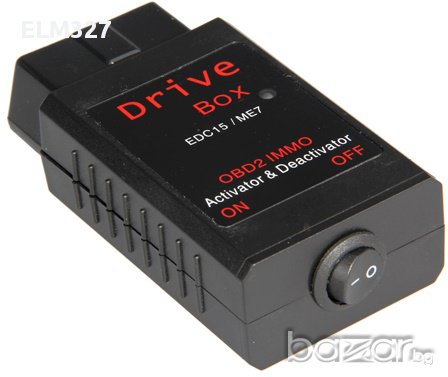 Vag Drive Box Edc15/me7 immo, obd2 уред за активиране и деактивиране на имобилайзера, снимка 4 - Аксесоари и консумативи - 8369643