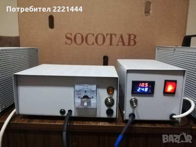 Продавам и ремонтирам зарядни за акумулатори до 200 Аh, български и руски, снимка 12 - Друга електроника - 25011479