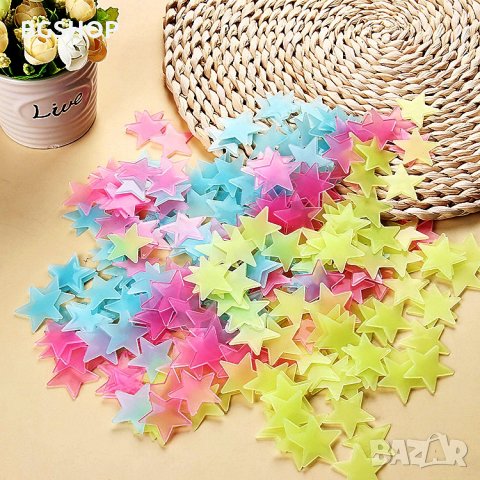 Светещи звездички - Микс Пакет 100броя , снимка 1