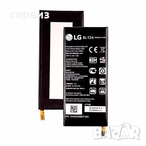 Части за LG K G V pro optimus, снимка 13 - Резервни части за телефони - 26095338