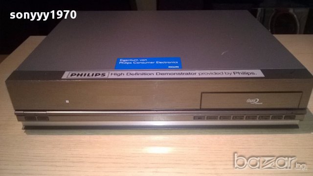 Philips hvp-3060-hd stream generator-внос швеицария, снимка 3 - Ресийвъри, усилватели, смесителни пултове - 12887478